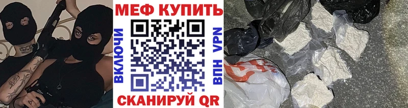 Как найти наркотики Верхний Уфалей Конопля  Cocaine  АМФ  Меф  ГАШИШ  Альфа ПВП 