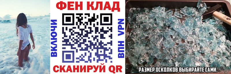 Amphetamine Premium  купить  сайты  Верхний Уфалей 