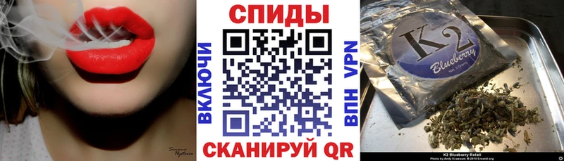 Бутират Butirat  Верхний Уфалей 