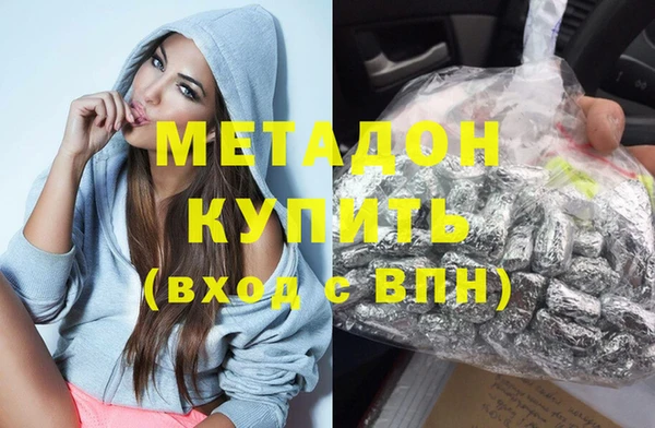прущая мука Беломорск