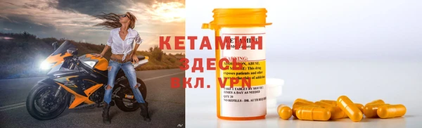 прущая мука Беломорск