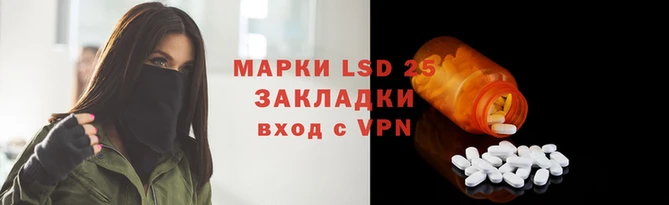 ГАЛЛЮЦИНОГЕННЫЕ ГРИБЫ Белоозёрский
