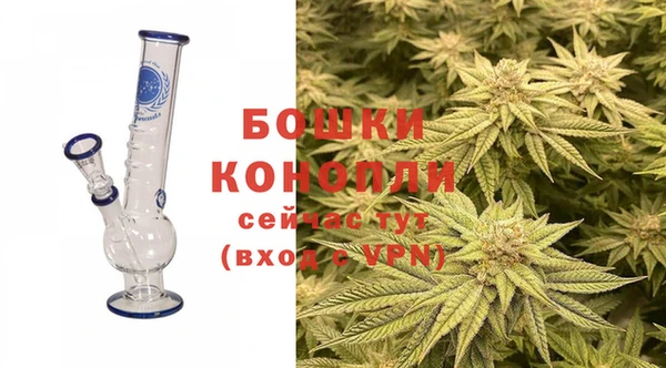 таблы Белокуриха