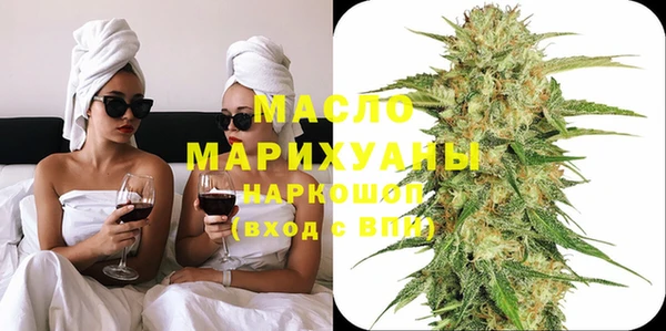 ГАЛЛЮЦИНОГЕННЫЕ ГРИБЫ Белоозёрский