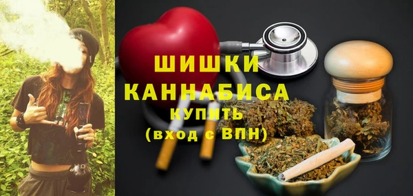 таблы Белокуриха