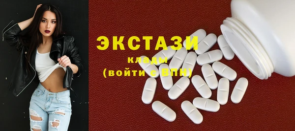 прущая мука Беломорск