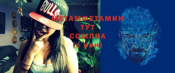 jwh Бикин