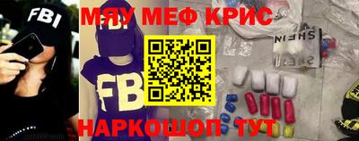 гашиш Балашиха