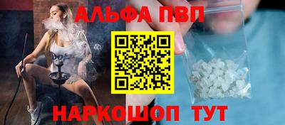 гашиш Балашиха