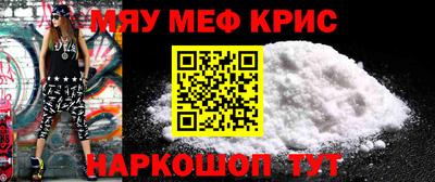 кокаин колумбия Балахна