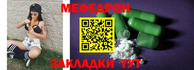 гашиш Балашиха