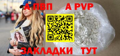 гашиш Балашиха