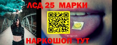 марихуана Балаково