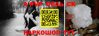 кокаин колумбия Балахна