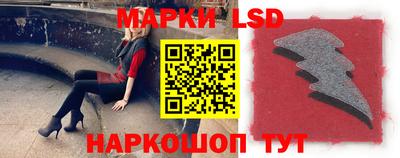 мефедрон Берёзовский