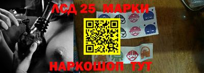 марихуана Балаково