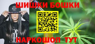 МДМА Беслан