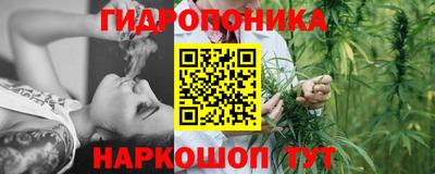 кокаин колумбия Балахна
