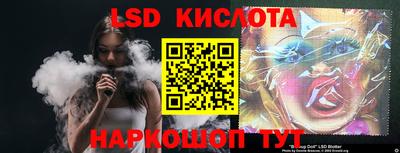 кокаин колумбия Балахна