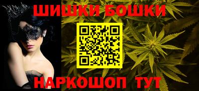 кокаин колумбия Балахна