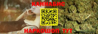 гашиш Балашиха