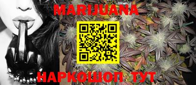 кокаин VHQ Абакан