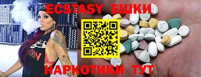 марихуана Балаково