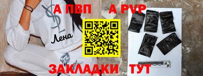 МДМА Беслан