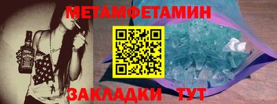 гашиш Балашиха