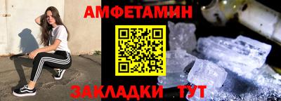 МДМА Беслан