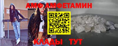 марихуана Балаково