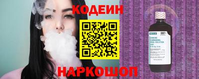 МДМА Беслан