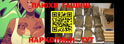 кокаин колумбия Балахна