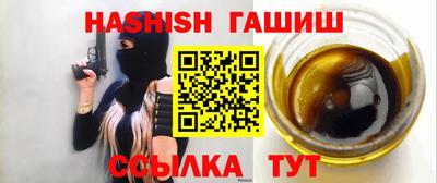 мефедрон Берёзовский