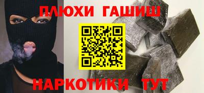 кокаин колумбия Балахна