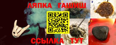 мефедрон Берёзовский