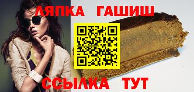 мефедрон Берёзовский