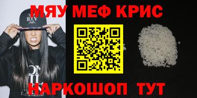 кокаин колумбия Балахна