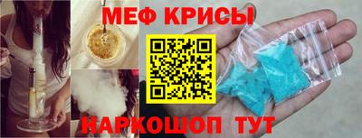 кокаин колумбия Балахна