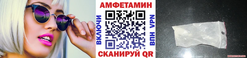 omg зеркало  Верхний Уфалей  Первитин винт 
