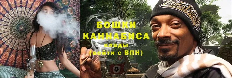 где найти   Верхний Уфалей  Конопля индика 